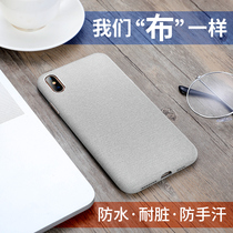 Apple x mobile phone shell iphoxx xr 7 8 se plus buds protective sleeves xsmax magnetic attraction fashion 78 P cloth all-bag border fall softshell net red male and female