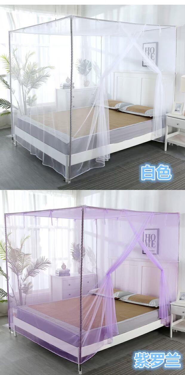 lưới Vintage bên nhà đầu mã hóa đơn đôi chiếc giường tầng cánh cửa duy nhất 1.5m1.8m2m3 mét lưới lớn - Lưới chống muỗi màn chống muỗi gấp gọn tiện dụng