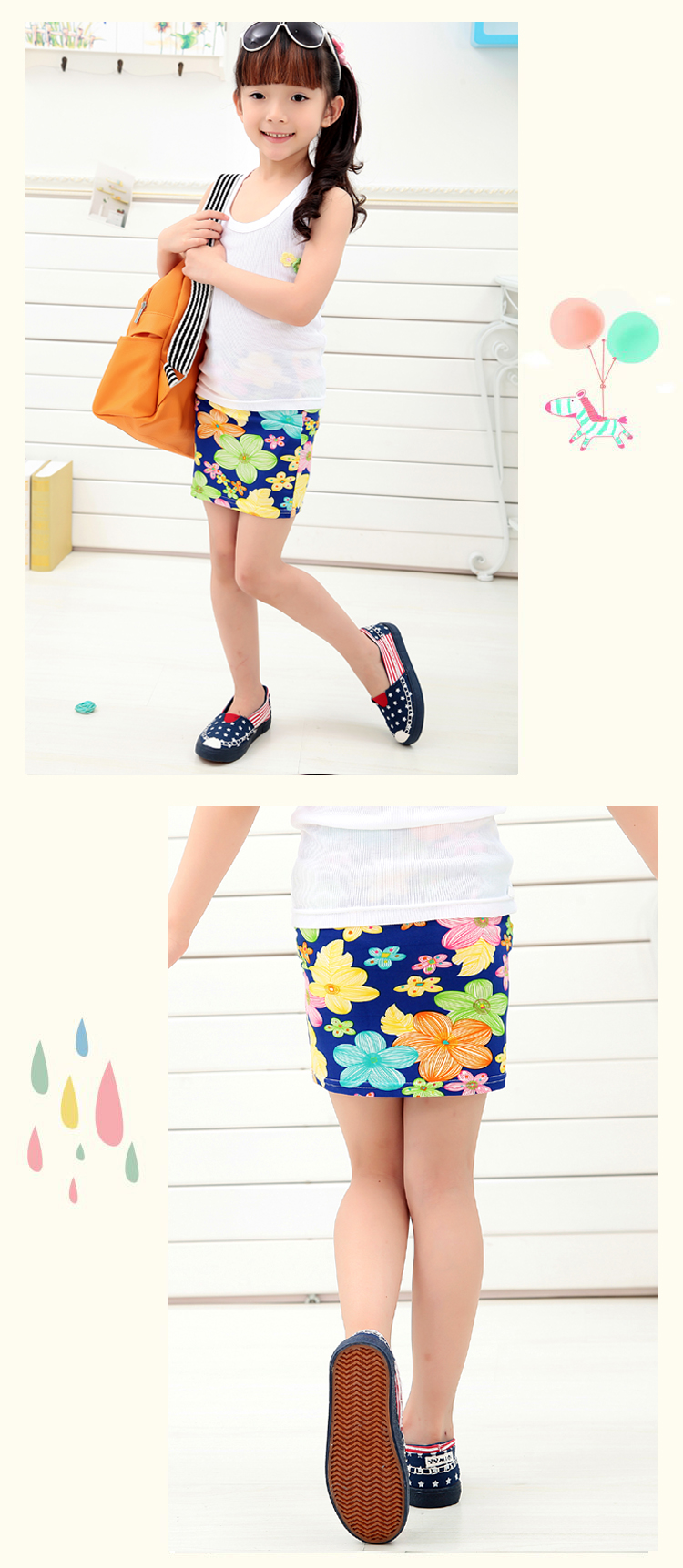 Jupe fillette - Ref 2049416 Image 32