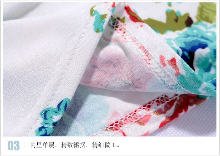 Jupe fillette - Ref 2049416 Image 36