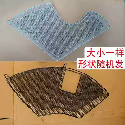 Bicycle Ottoman protection net City car safety protection net child seat Ottoman protection net