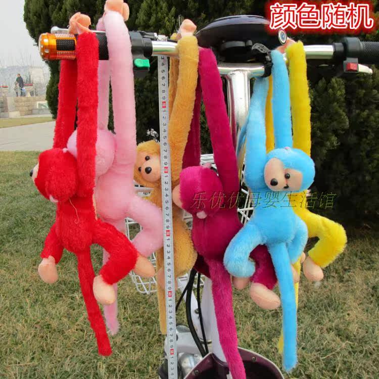 siège enfants pour vélo - Ref 2420566 Image 21