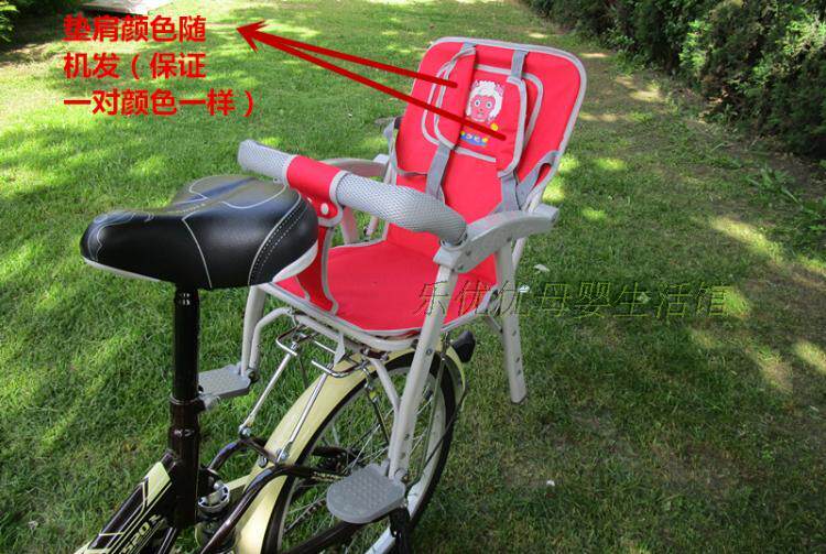 siège enfants pour vélo - Ref 2418438 Image 20