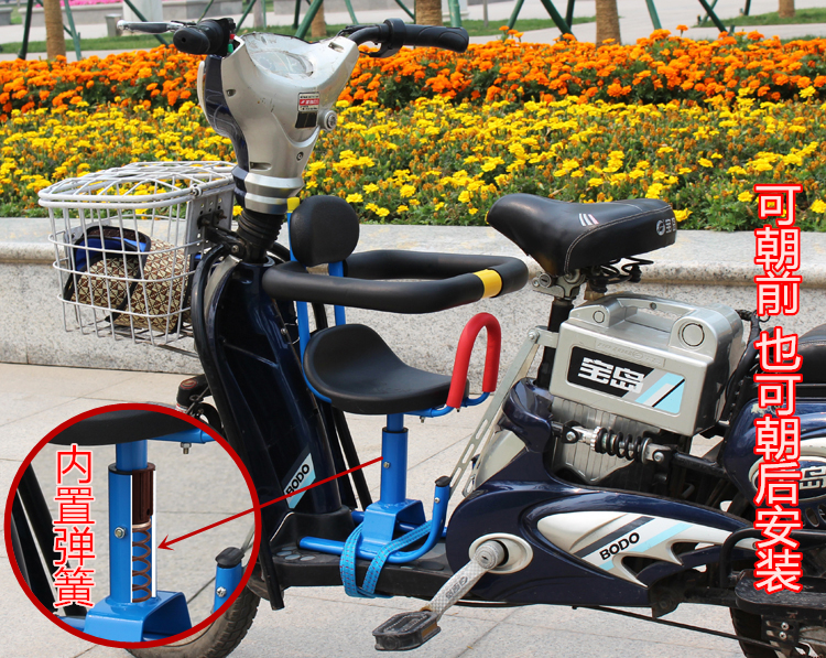 siège enfants pour vélo - Ref 2412633 Image 23