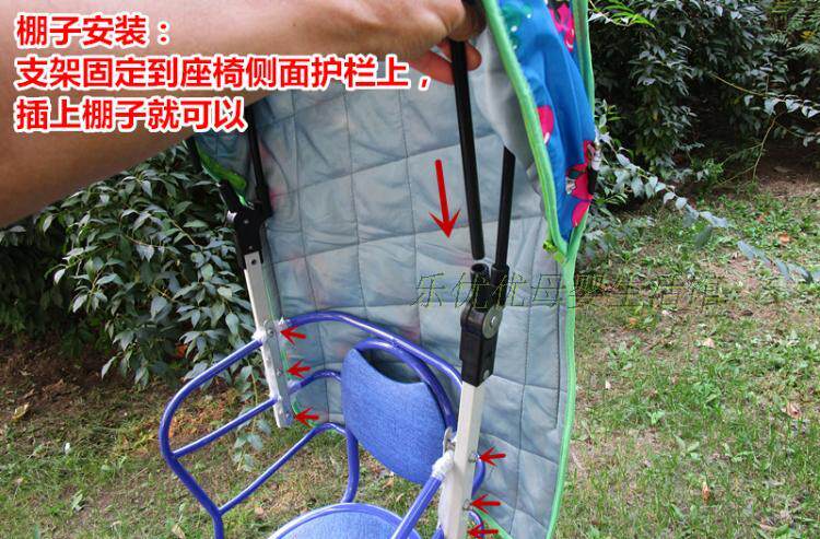 siège enfants pour vélo - Ref 2420656 Image 39