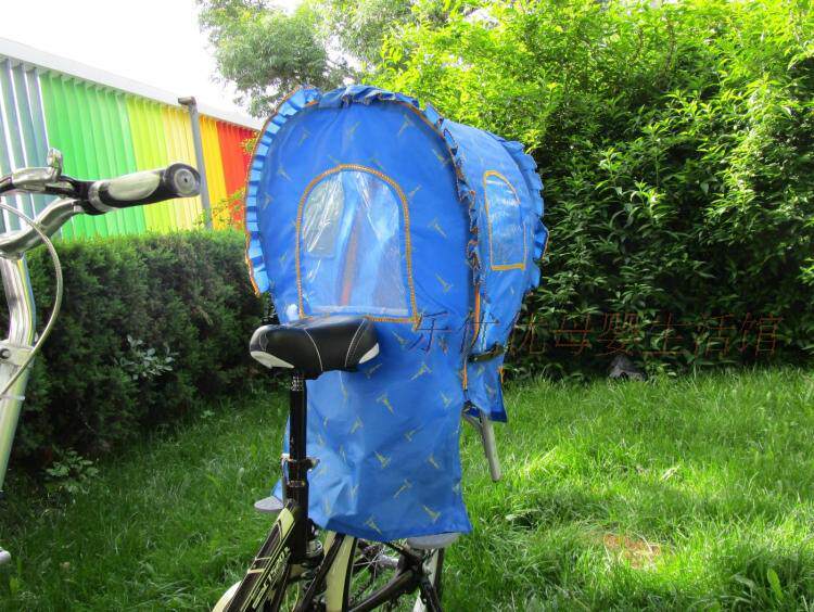 siège enfants pour vélo - Ref 2418438 Image 14