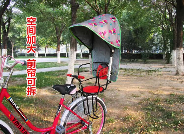 siège enfants pour vélo - Ref 2420656 Image 41