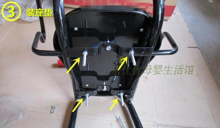 siège enfants pour vélo - Ref 2416257 Image 36