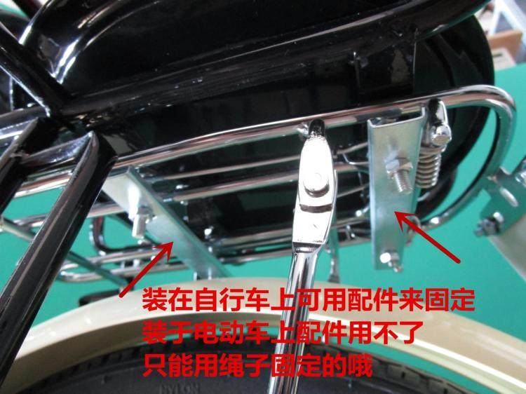 siège enfants pour vélo - Ref 2416257 Image 47