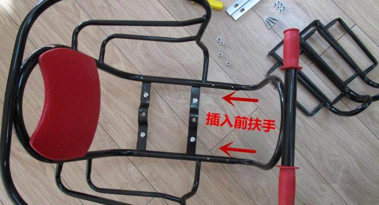 siège enfants pour vélo - Ref 2416257 Image 44