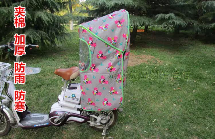 siège enfants pour vélo - Ref 2420656 Image 40