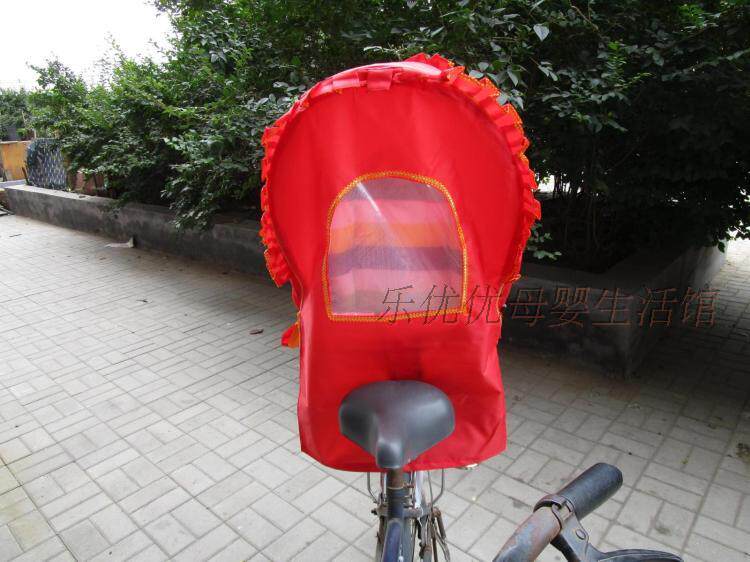 siège enfants pour vélo - Ref 2416585 Image 53