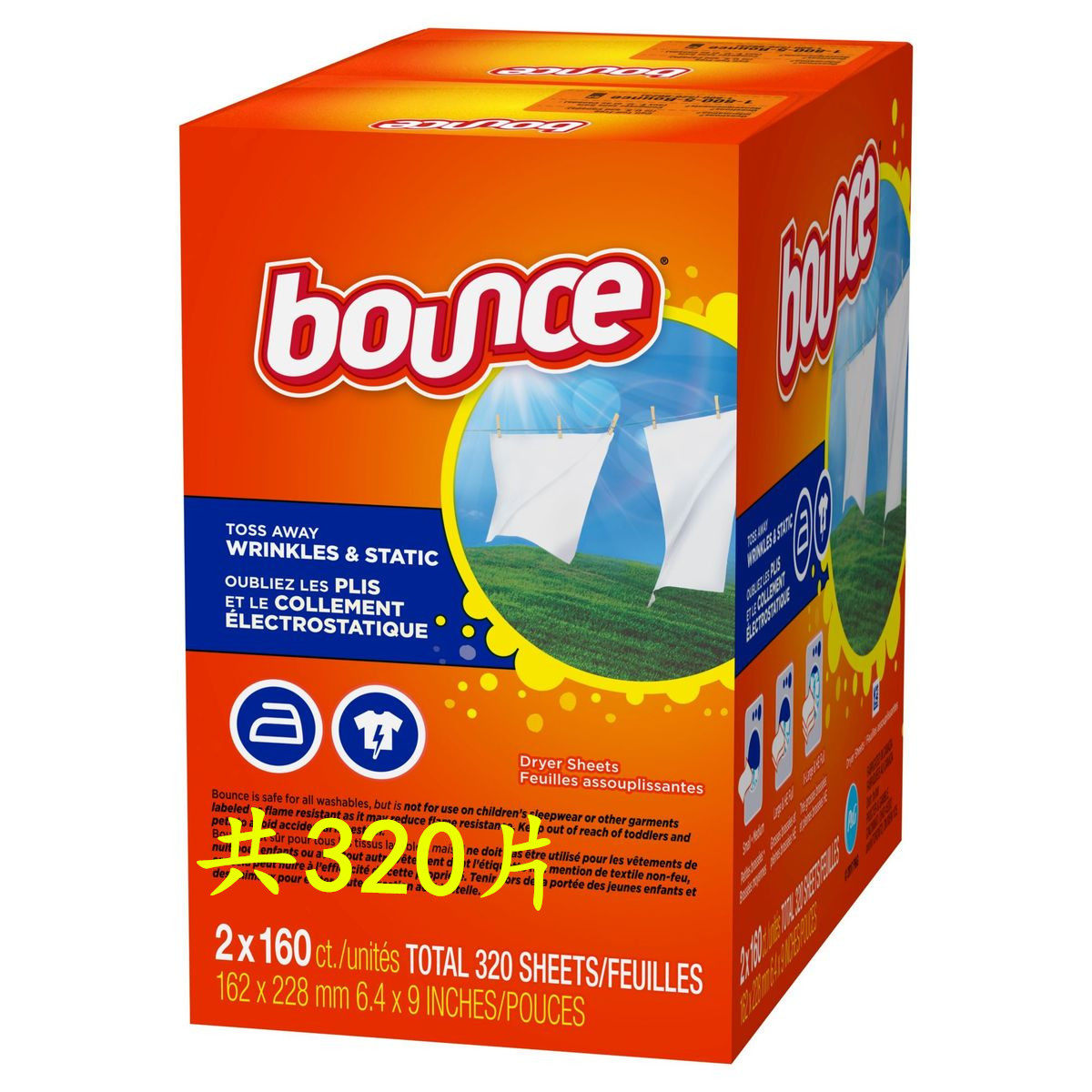 Spot Speed Fat ~ US Bounce Bunce's Four-in-One soft and smooth paper Fragrant Clothing Paper Dryer with 320 slices