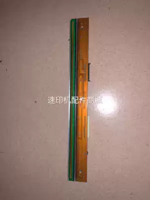 Jiawen speed printing machine VC CN 620 630 575 535 530 525 520 Thermal nozzle