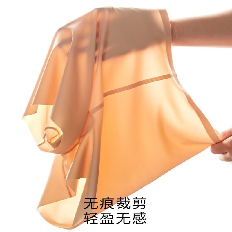 2026 New Seamless Safety Shorts and Underwear Two-In-One Anti-Exposure Outdoor Cycling Yoga Natural Waistband Shorts