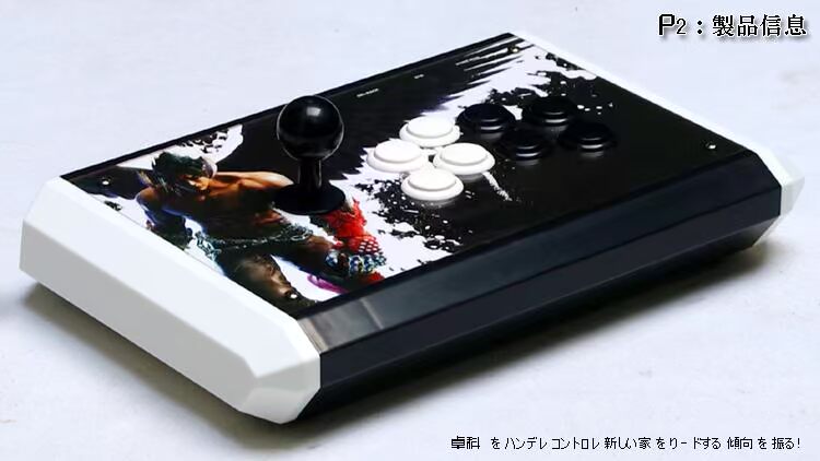 Bảng màu của Zhuoke Rocker Rocker - Cần điều khiển tay cầm dualshock 4