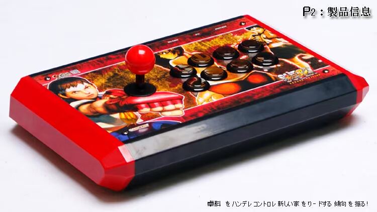 Bảng màu của Zhuoke Rocker Rocker - Cần điều khiển tay cầm xbox
