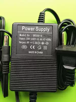 Applicable to Shanjing power adapter KW200-6 9V1 5A power adapter full series Shanjing power supply charging