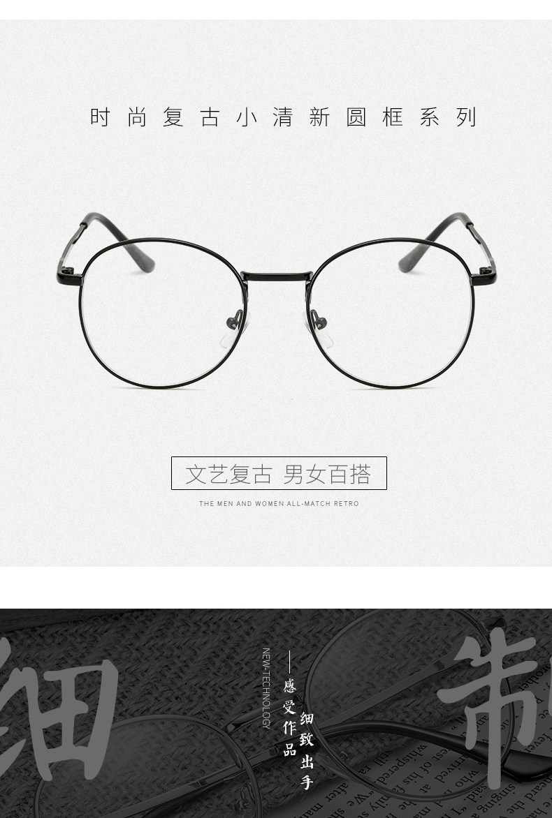 Montures de lunettes en Metal memoire - Ref 3139613 Image 18