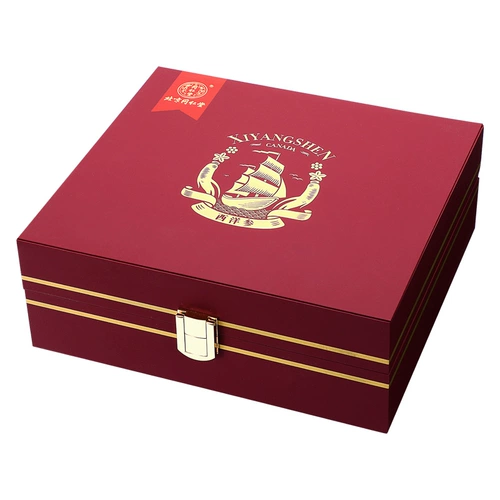 [Подарок на фестиваль в середине