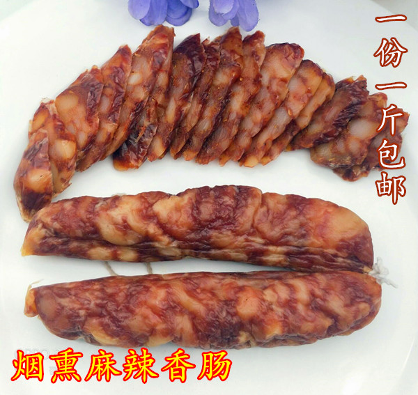 500g Hunan specialty sausage sausage farmhouse homemade smoked spicy sausage sausage bacon smoked sausage Sichuan flavor
