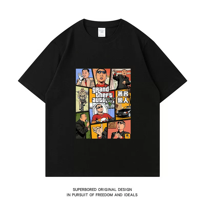 Cotton T-shirt, oversize, size