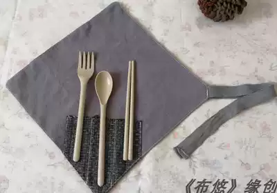 Cloth hand-made fabric chopsticks bag hand woven tableware bag chopsticks spoon storage cloth cover simple retro cutlery bag