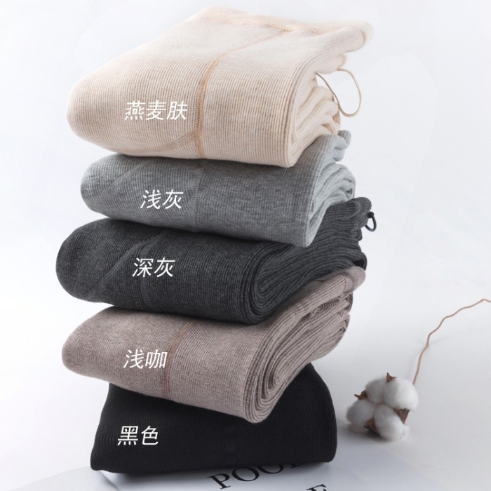 Japanese cashmere cotton vertical stripes are thin and velvet thickened for pregnant women in autumn and winter to take pantyhose and pantyhose one-piece socks foot pantyhose