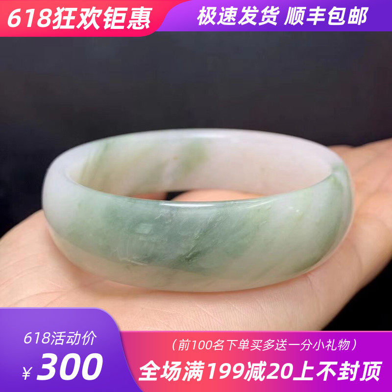 Xinjiang gold silk jade bracelet natural ice species Tianshan ice jade bracelet gemstone light female with certificate