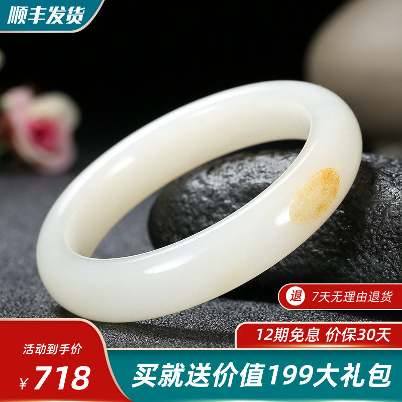Natural Hetian jade seed bracelet White jade bracelet Female girl thin strip jade jade bracelet with leather bracelet with certificate