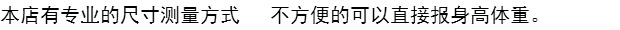 Vòng tay ngọc Tân Cương ngọc bích trắng ngọc bích đường trắng vòng tay ngọc bích Kunlun ngọc nổi hoa ngọc nữ vòng tay - Vòng đeo tay Cuff vòng tay trầm hương
