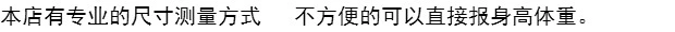 Vòng tay ngọc Tân Cương ngọc bích trắng ngọc bích đường trắng vòng tay ngọc bích Kunlun ngọc nổi hoa ngọc nữ vòng tay - Vòng đeo tay Cuff