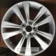 15 inch Roewe 350/360/550/750 / E550 16 bánh xe hợp kim nhôm nguyên bản i6 vòng thép XR5 sửa đổi 17 - Rim