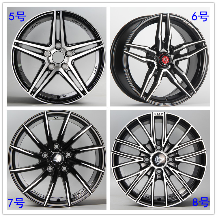 Wuling Rims 14 inch 15 Wuling Hongguang s wheel wheel Rongguang original aluminum ...
