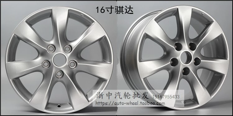 Bánh xe 15 inch cho Dongfeng Nissan Sylphy 骐 骊 骊 蓝 蓝 16 16 16 vành bánh xe ô tô