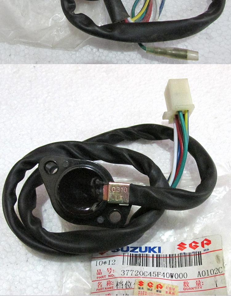 Junchi GT125-5 đi xe nhẹ Suzuki Denway GSX125-3 Junlong công tắc hiển thị cảm biến bánh răng thấp hơn - Power Meter đồng hồ điện tử xe dream