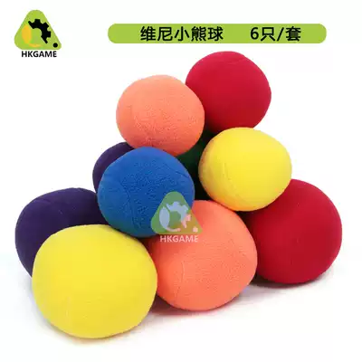 Taiwan Glepu Early Childhood Feeling Integration Training Pitching and Catching Toys Feeling Integration Training Toy Bear Ball