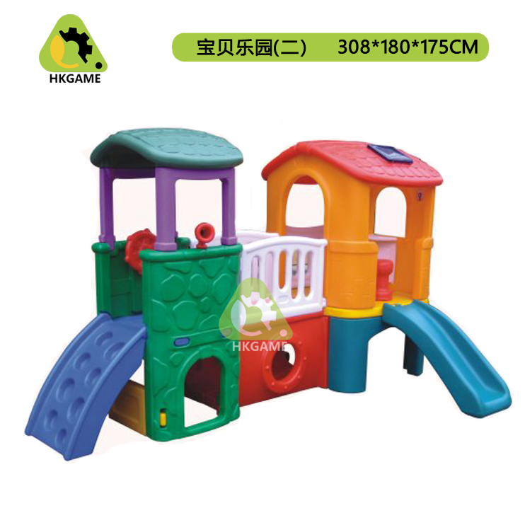 Kindergarten Amusement facilities Playground Castle Children's combination toys Small prodigy slide Indoor and outdoor baby park