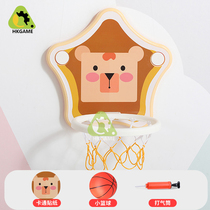 Children can lift basketball rack baby ball ball toy baby room free punch hanging basketball frame