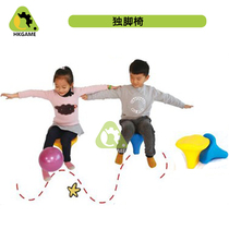 Chidd Kidel Children feel unified toy teaching equipment training equipment unicorn chair balance chair