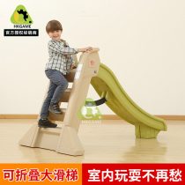 American step2 Toddler Child Home Nursery School Play Toy Indoor Outside Small Slide Ladder Foldable Large Slide