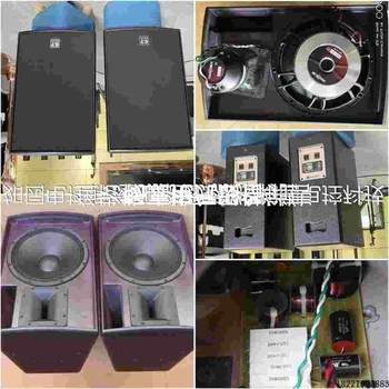 Negotiate price for second-hand td tanglong taiji tx-612 professional 12-inch full-range speaker ktv entertainment speaker