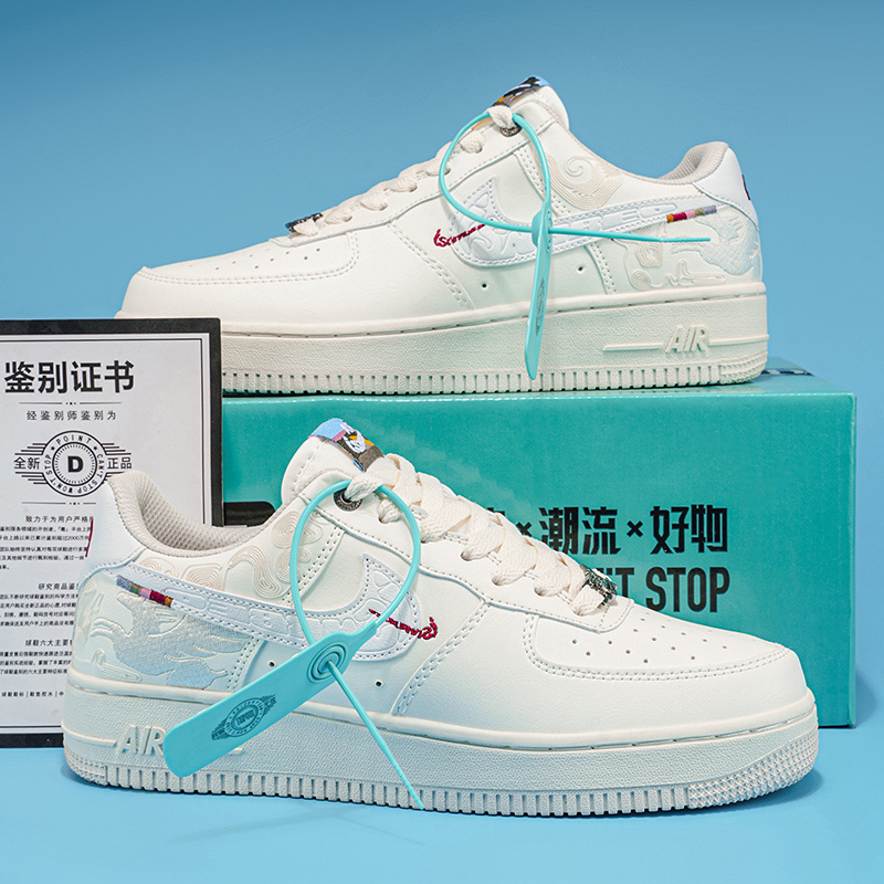 Air Force One Men's Low-Top Dunk Men's Collaboration Af1 Year of the Horse Shoes Women's Winter Fleece-Lined Couple's Sports Sneakers