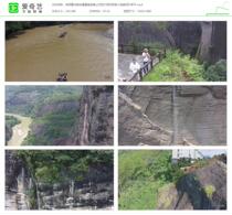 Video material aerial photography of Wuyishan River bamboo raft Stone Bridge visitors steep stone steps Pavilion