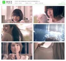 Real estate girl running blowing bubble girl hand holding flower ride HD video material