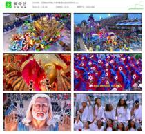 A birds-eye view of Chengdu street population pedestrian people HD video clips