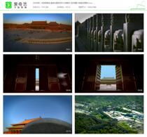 Forbidden City Palace Forbidden City Palace Ancient Building Close-up Red Wall blue tile time-lapse photography HD video material