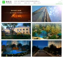 Real estate 3D building animation square garden mall real estate indoor roaming real video material