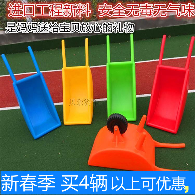Feel Integrated Single Wheels Small Cart Toy Nursery Trolley Children Tipping car Thickened Plastic Balance Car Single Wheeler