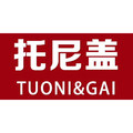 托尼盖品牌店